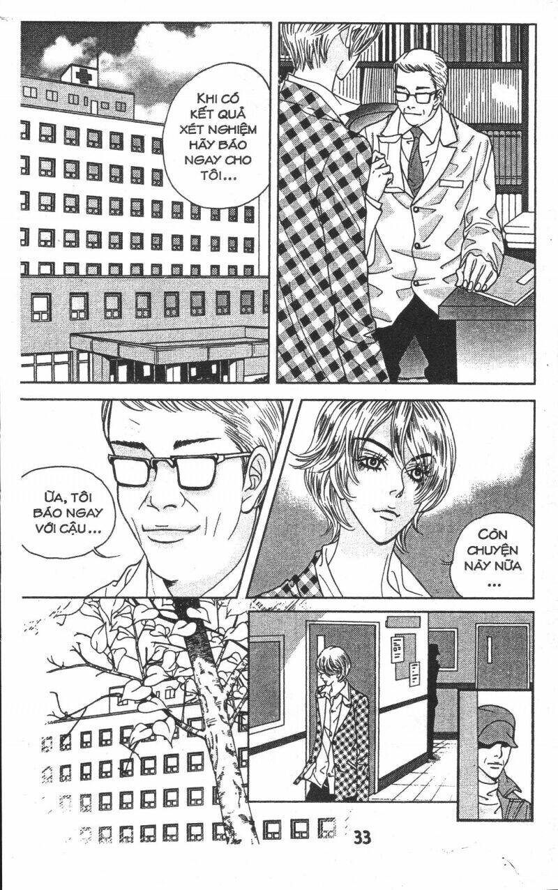 ruby doll chapter 4 32