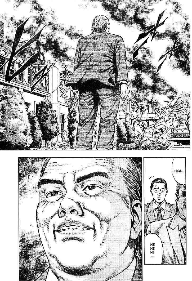 angel heart chapter 3 11