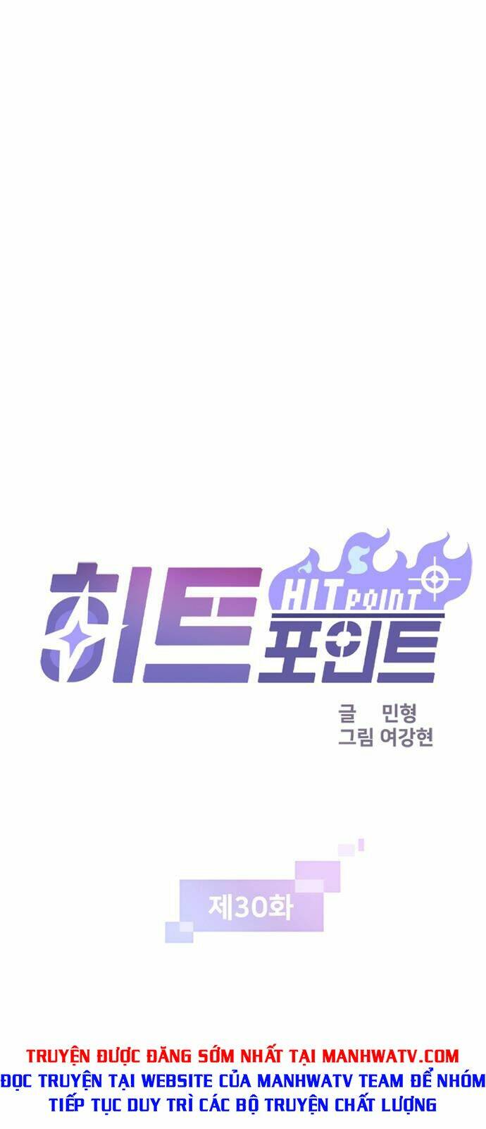 điểm chết chapter 30 1