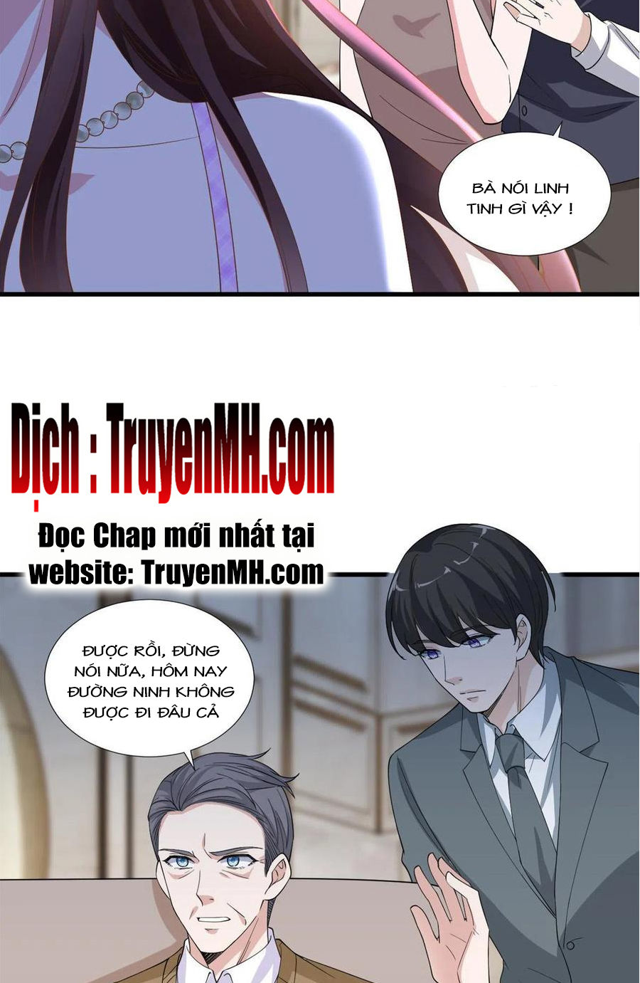 thí hôn lão công, cần giúp sức chapter 558 13