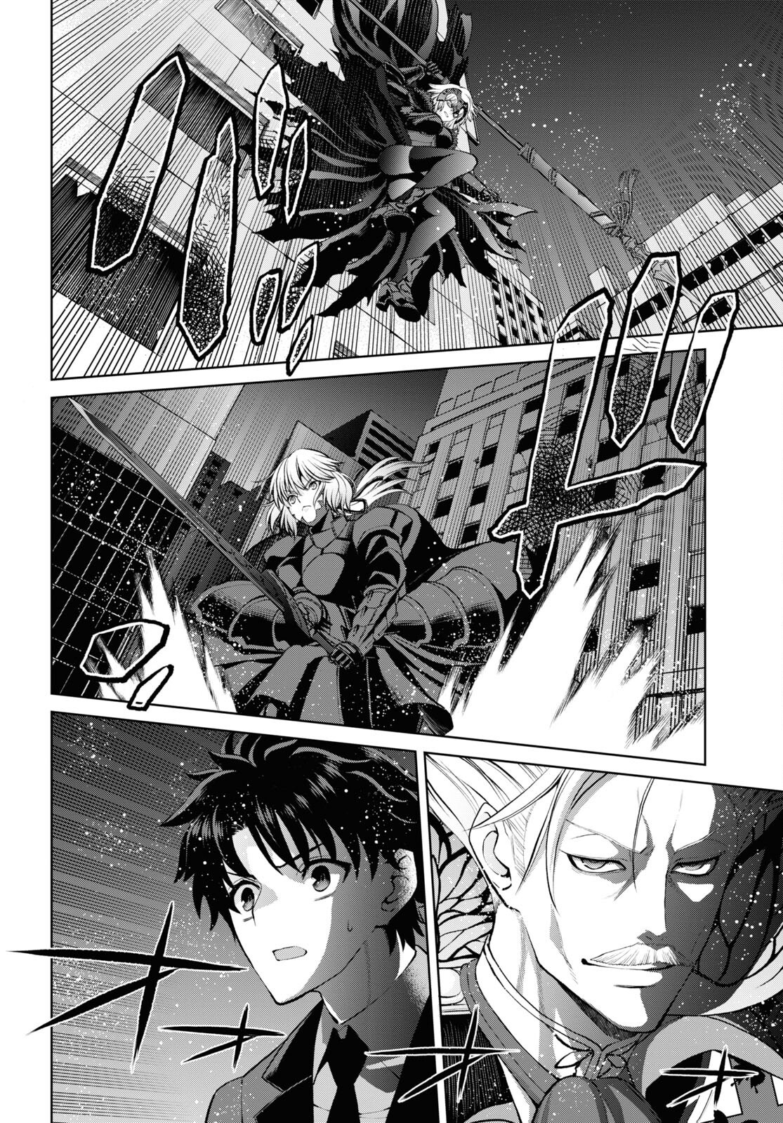 fate/grand order: epic of remnant - shinjuku chapter 13 27
