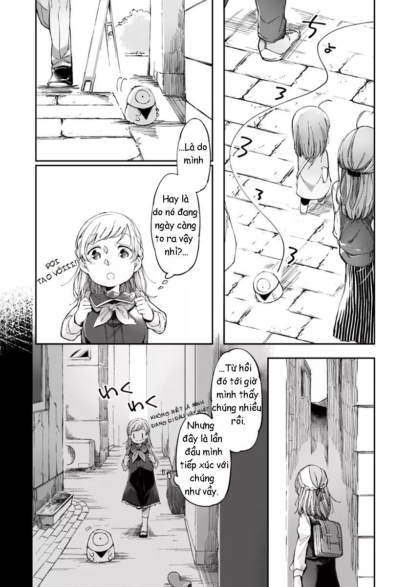 dear noman chapter 1 16