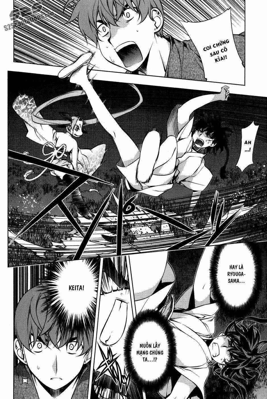 black god chapter 94 7