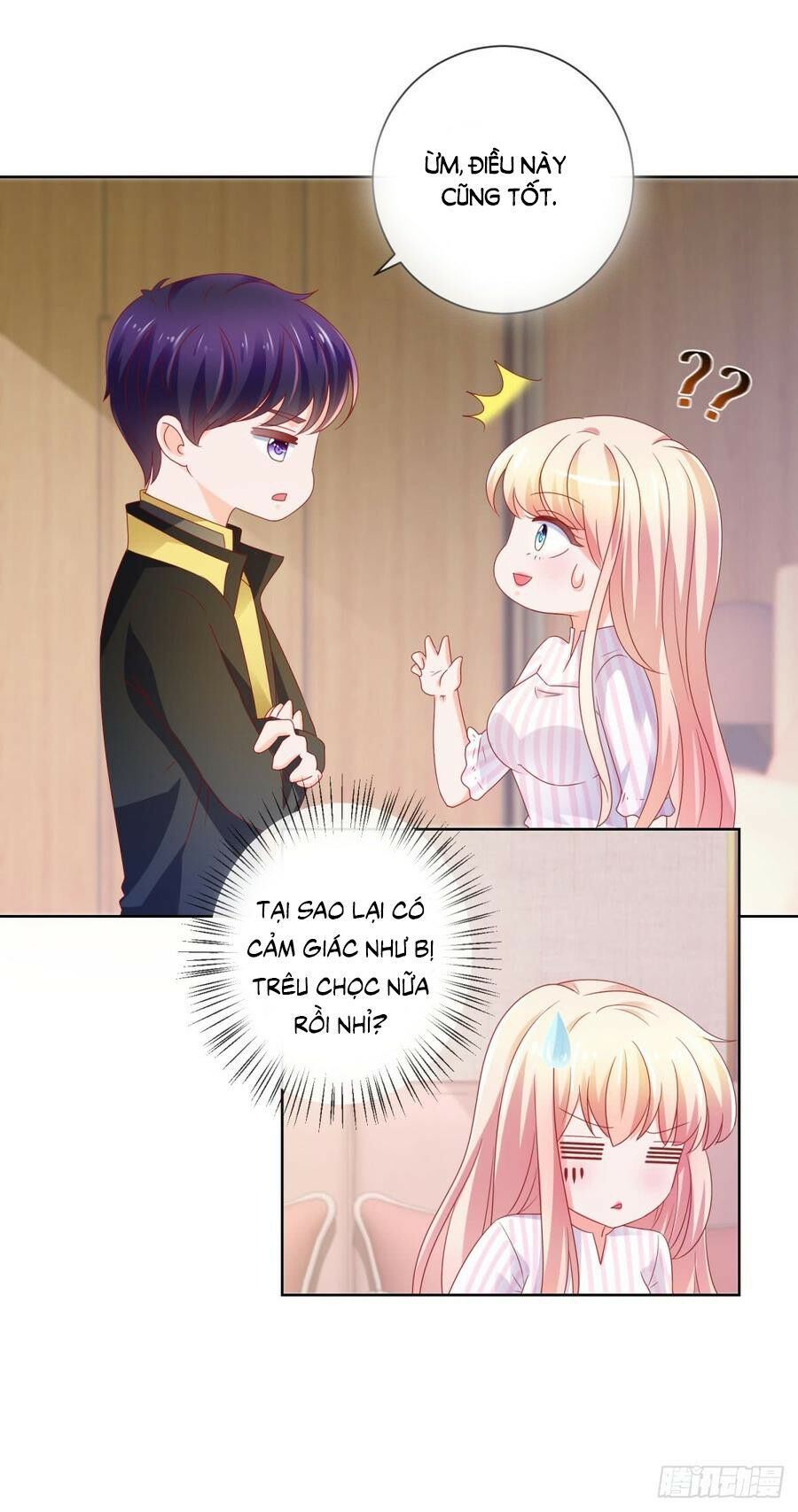 ẩn hôn 100%: chọc tức vợ yêu mua một tặng một chapter 108 4