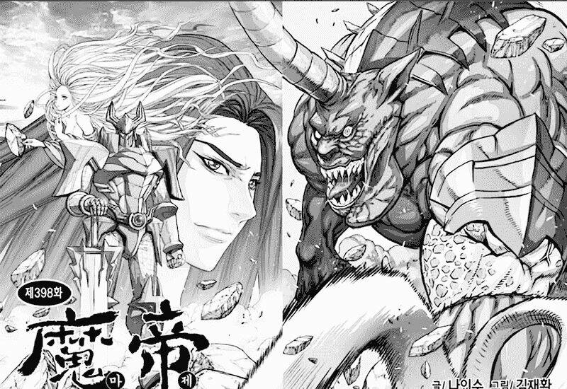 diêm đế ii chapter 53.2 3