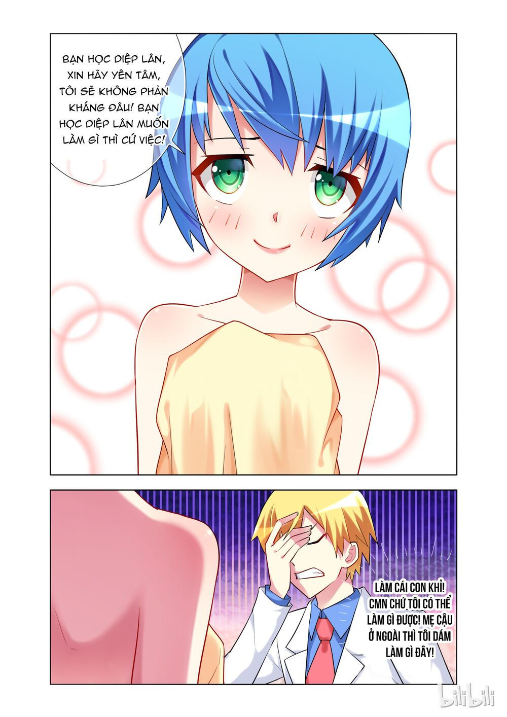 tôi sẽ không bao giờ để con gái bắt nạt chapter 18 1