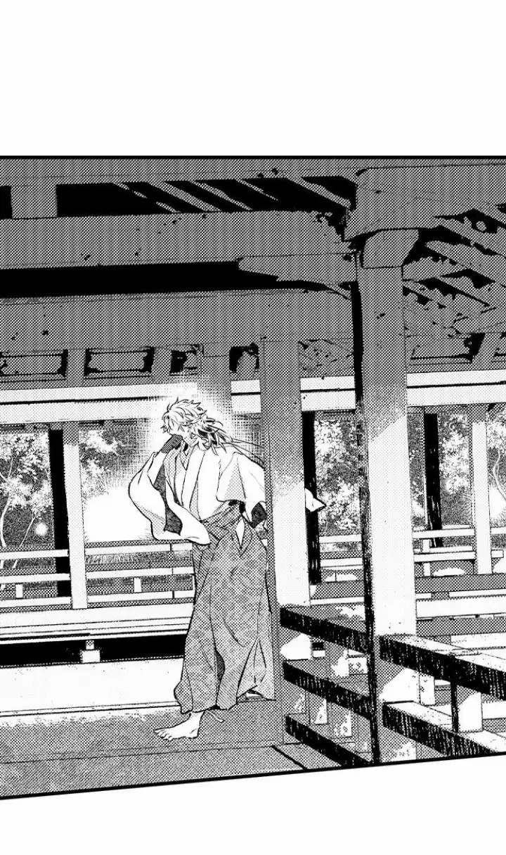 điểu thượng minh hoa chapter 4.1 2