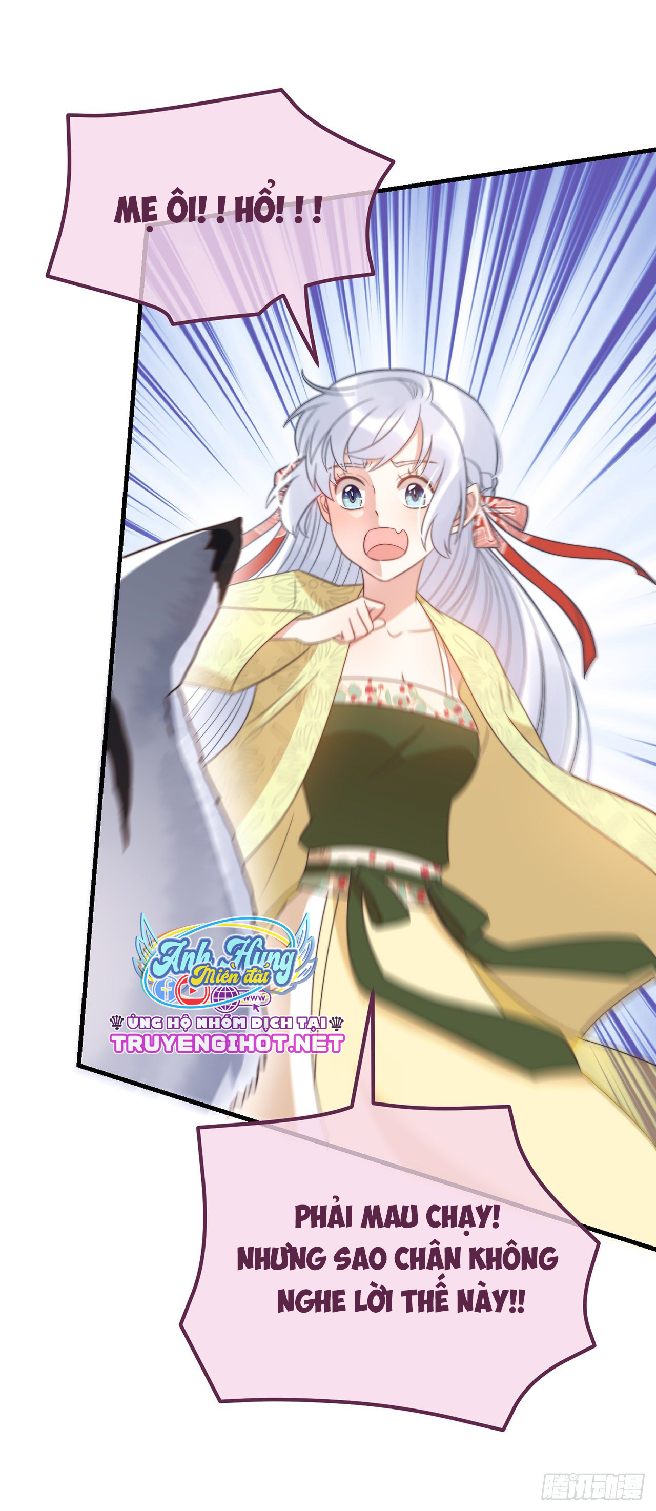 công lược sủng thê của sí hán vương. chapter 24.2 20