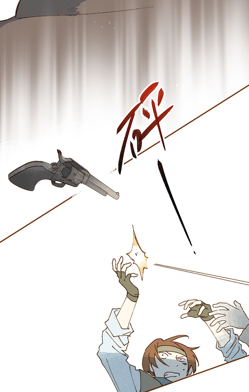 câu chuyện tình yêu kỳ lạ chapter 6 43