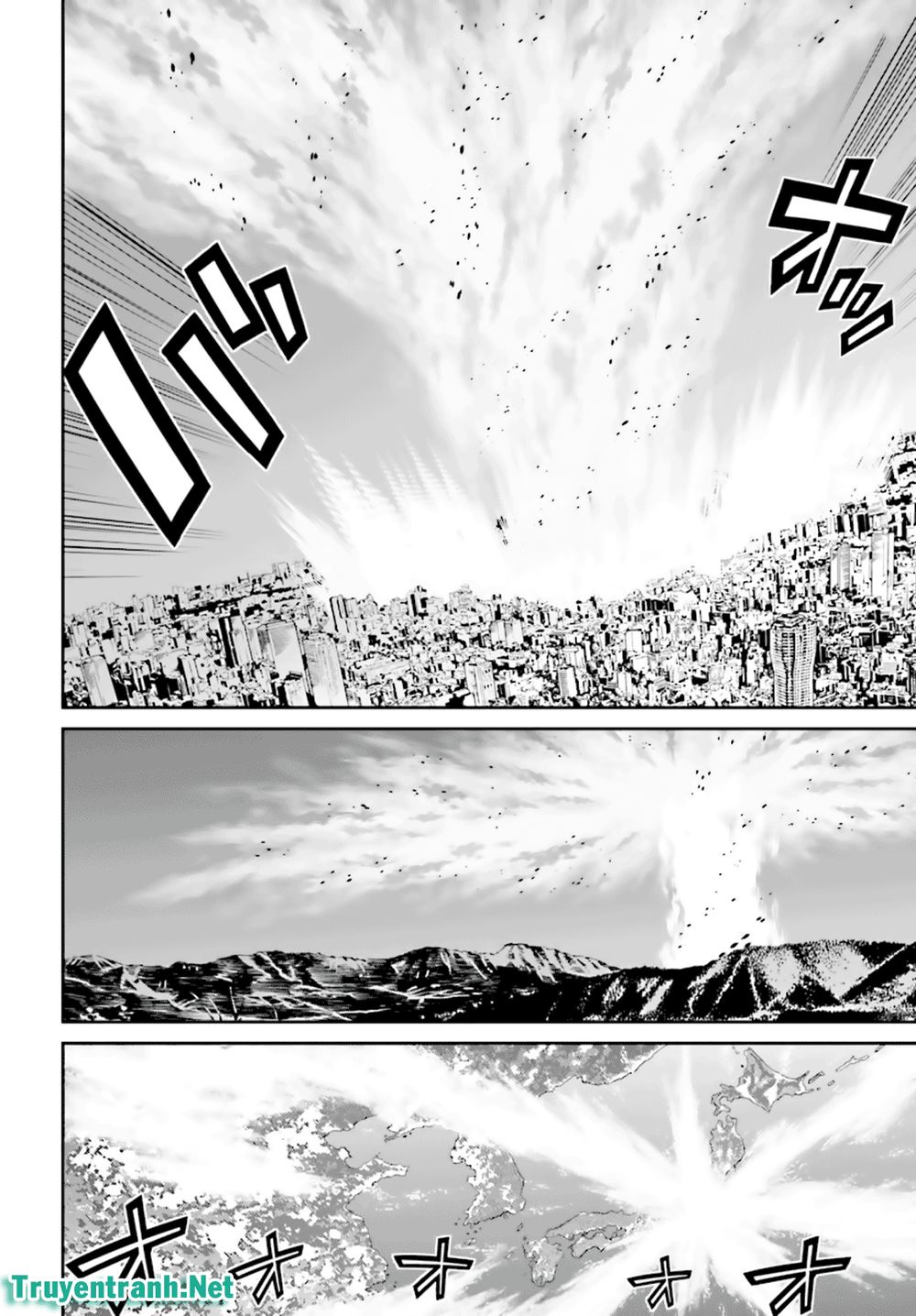 tokyo esp chapter 85 4