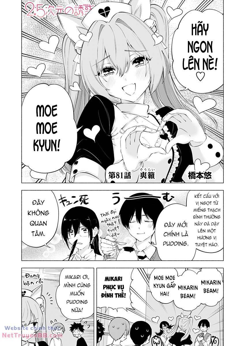 Sự Quyến Rủ Của 2.5D chapter 81 2