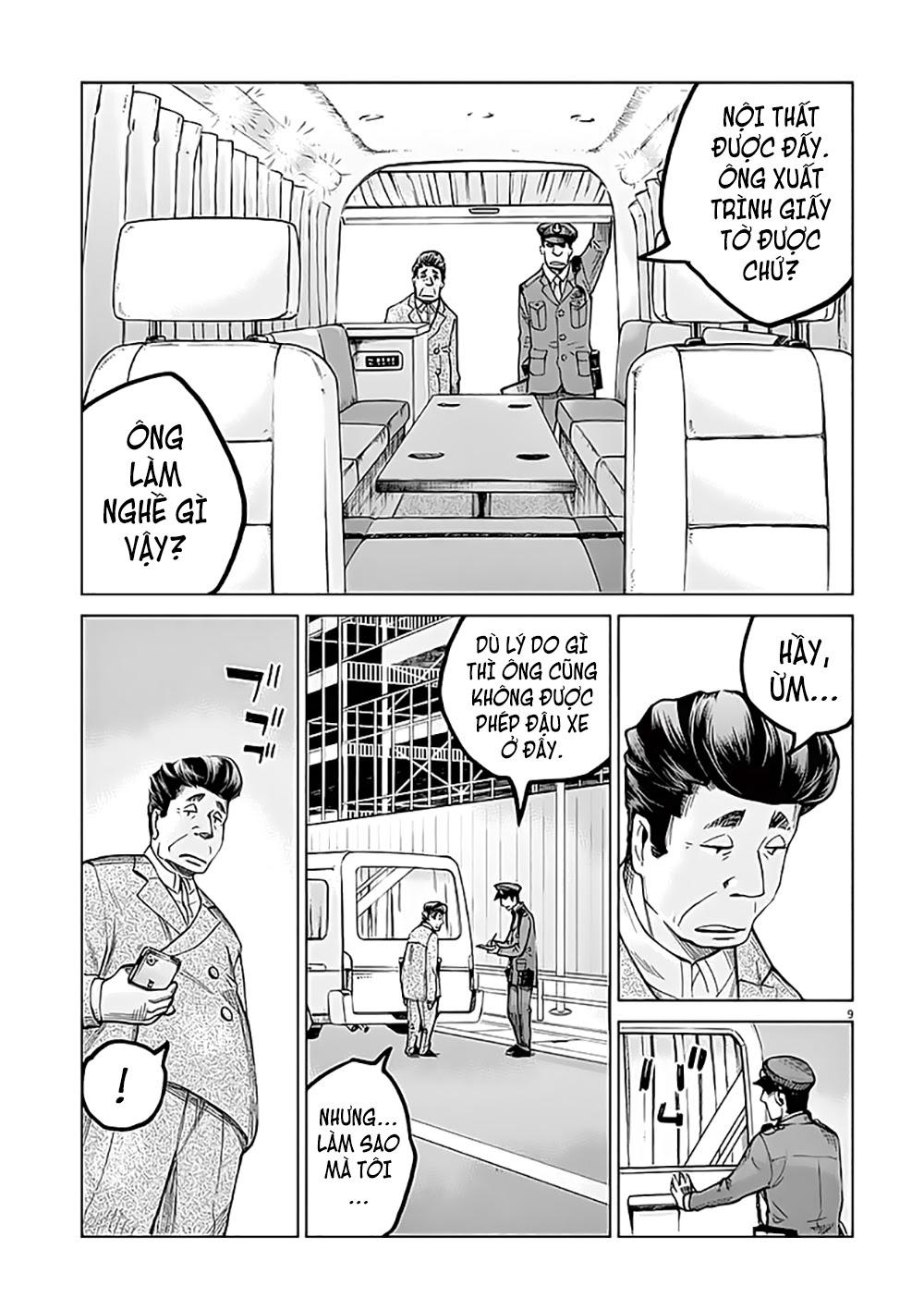 hành vi bạo ngược - violence action chapter 1.1 13