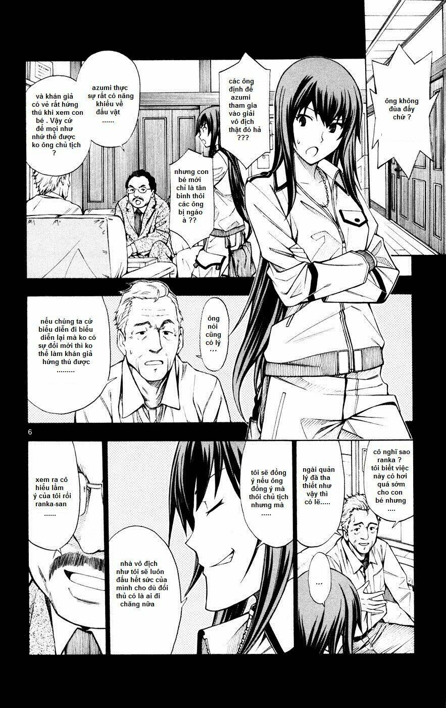 koko ga uwasa no el palacio chapter 44 7