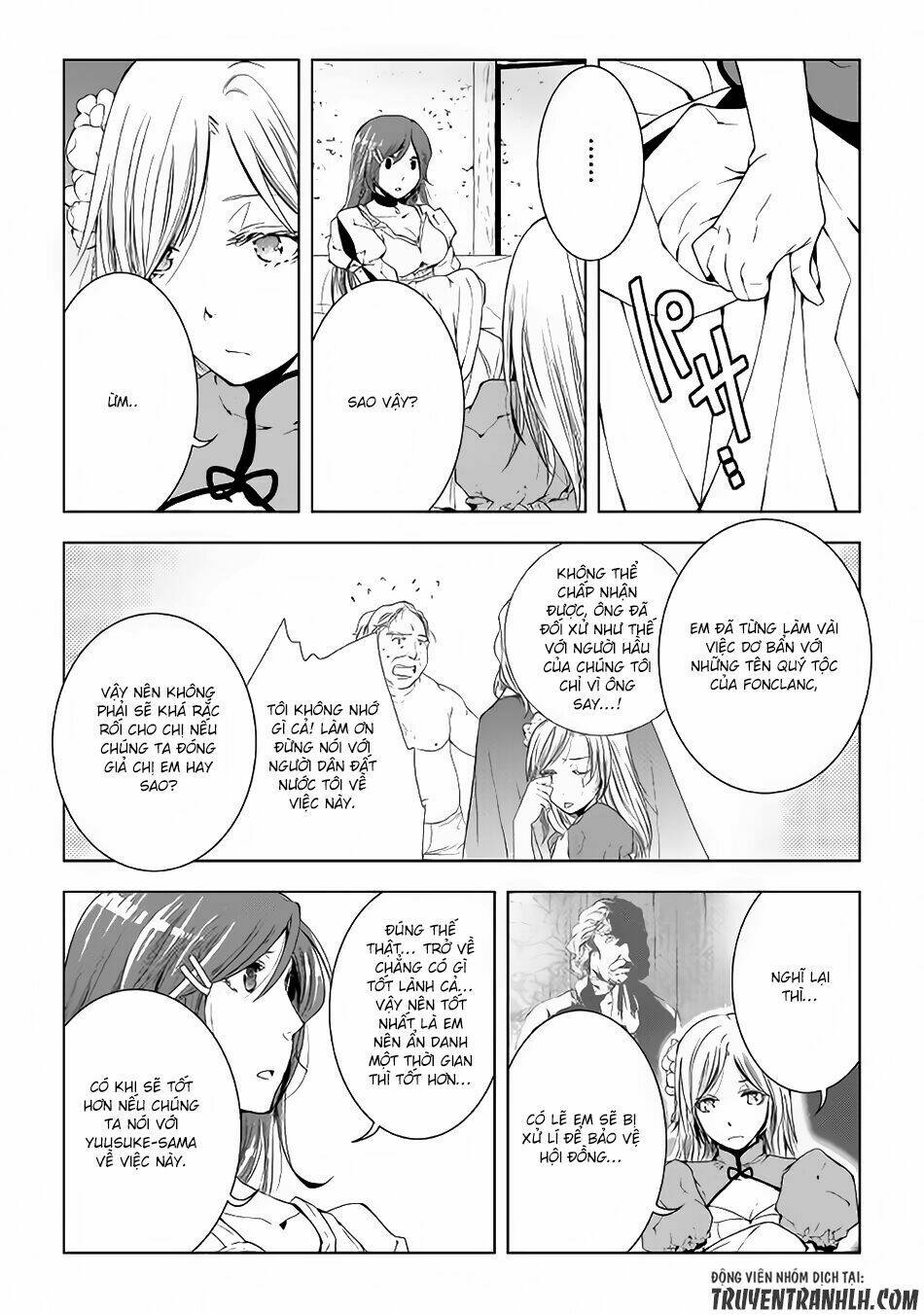 world customize creator chapter 40 8