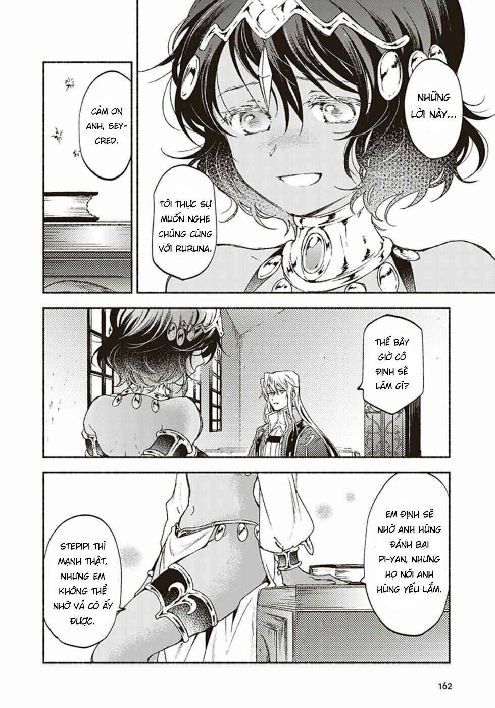 kochira last boss maoh shiro mae chapter 15 12