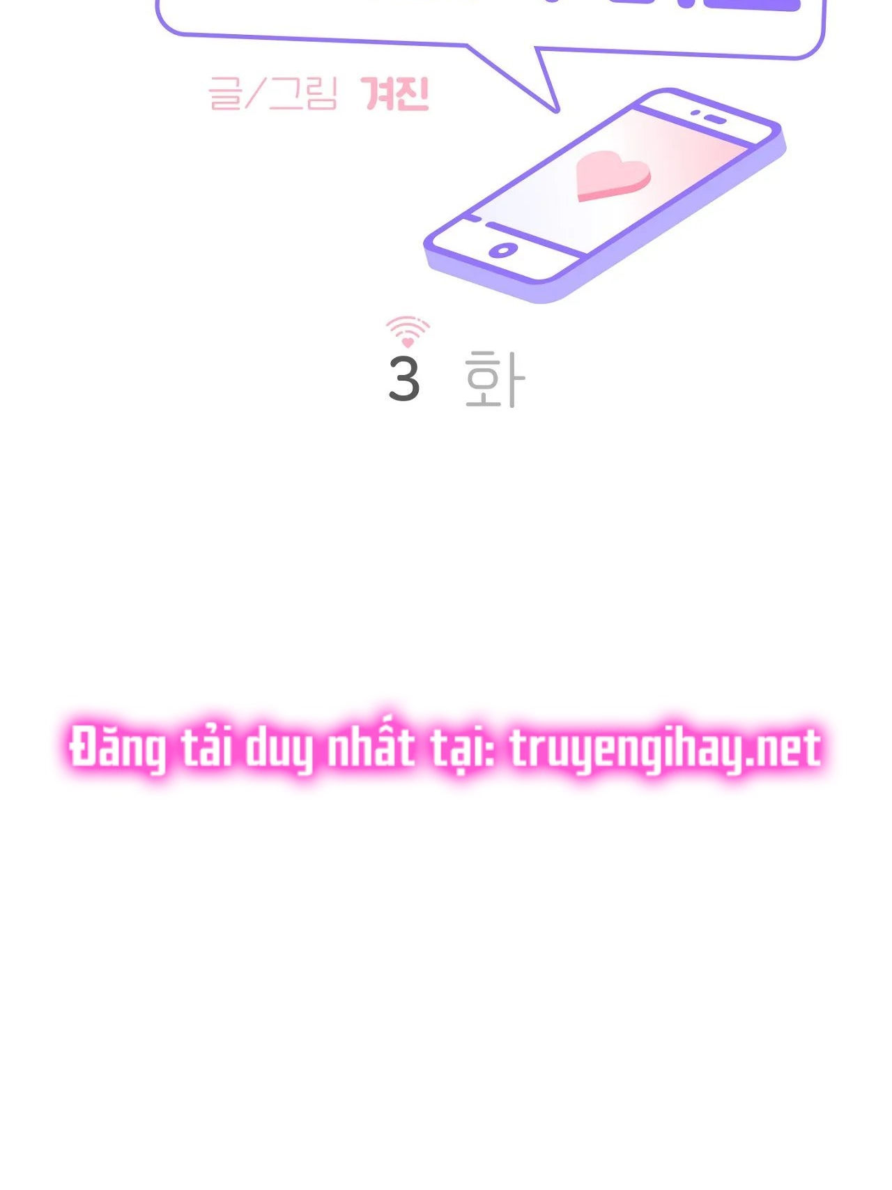 maybe - biết đâu chúng ta cũng chapter 3.1 4