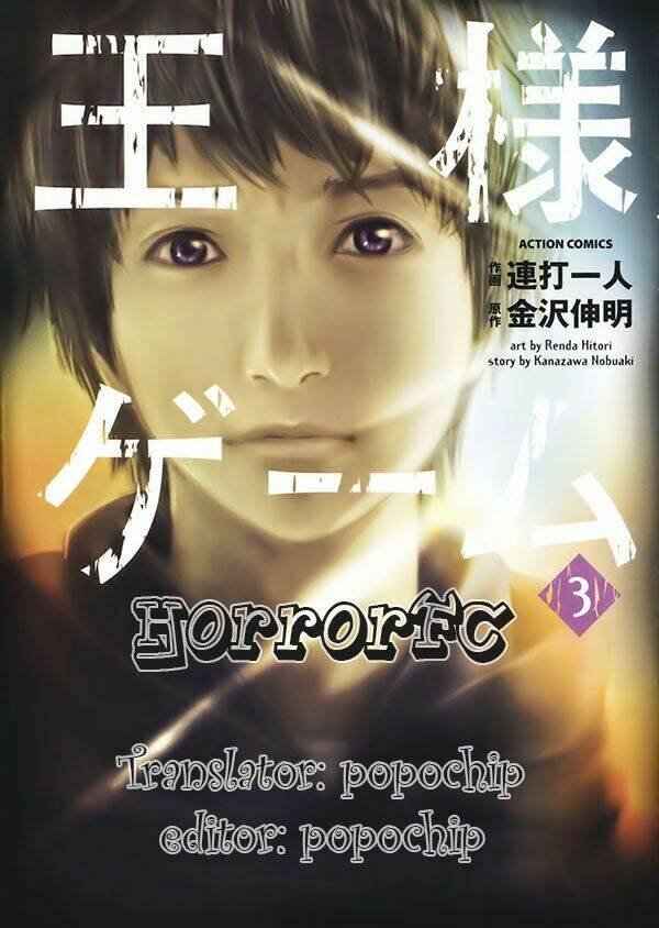 ousama game chapter 13 1