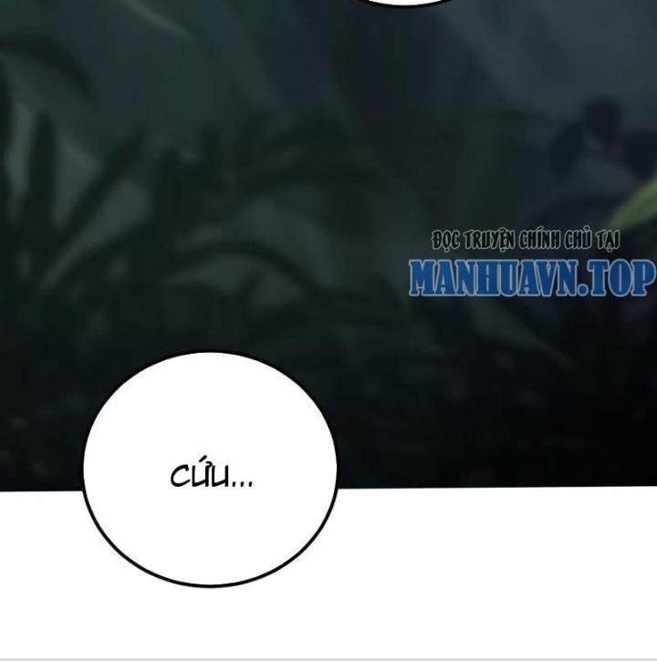 võng du chi thiên hạ vô song chapter 3 194