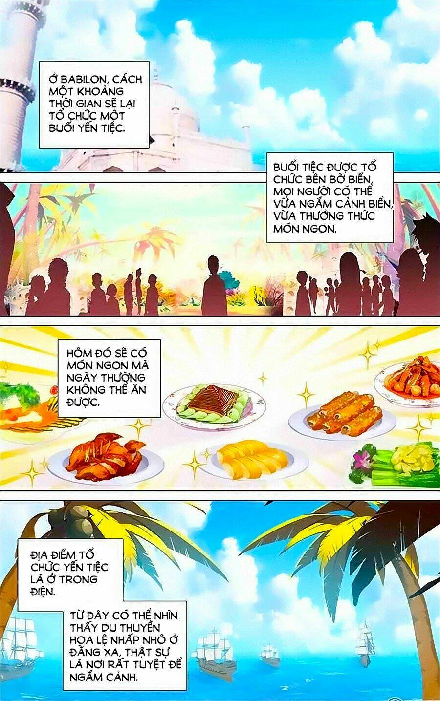 tầm trảo tiền thế chi lữ - lưu niên chuyển chapter 17 2