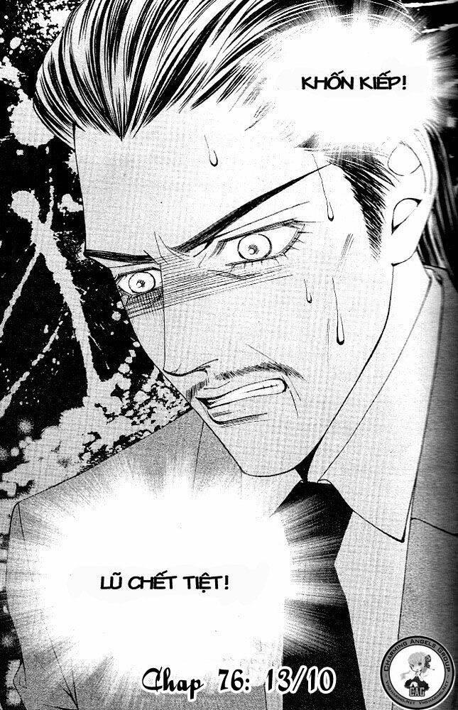 the one chapter 75 43