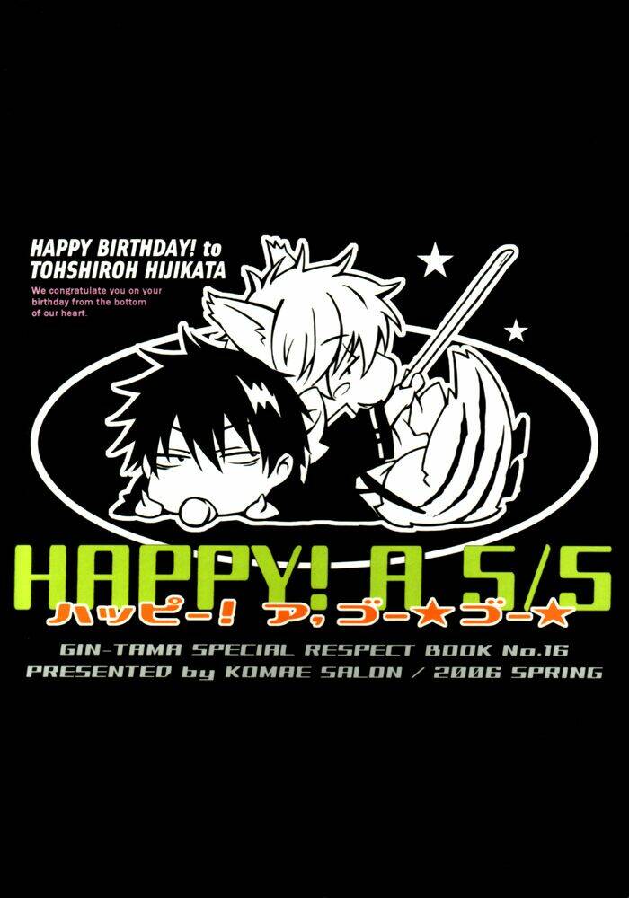 chúc mừng sinh nhật hijikata chapter 1 5