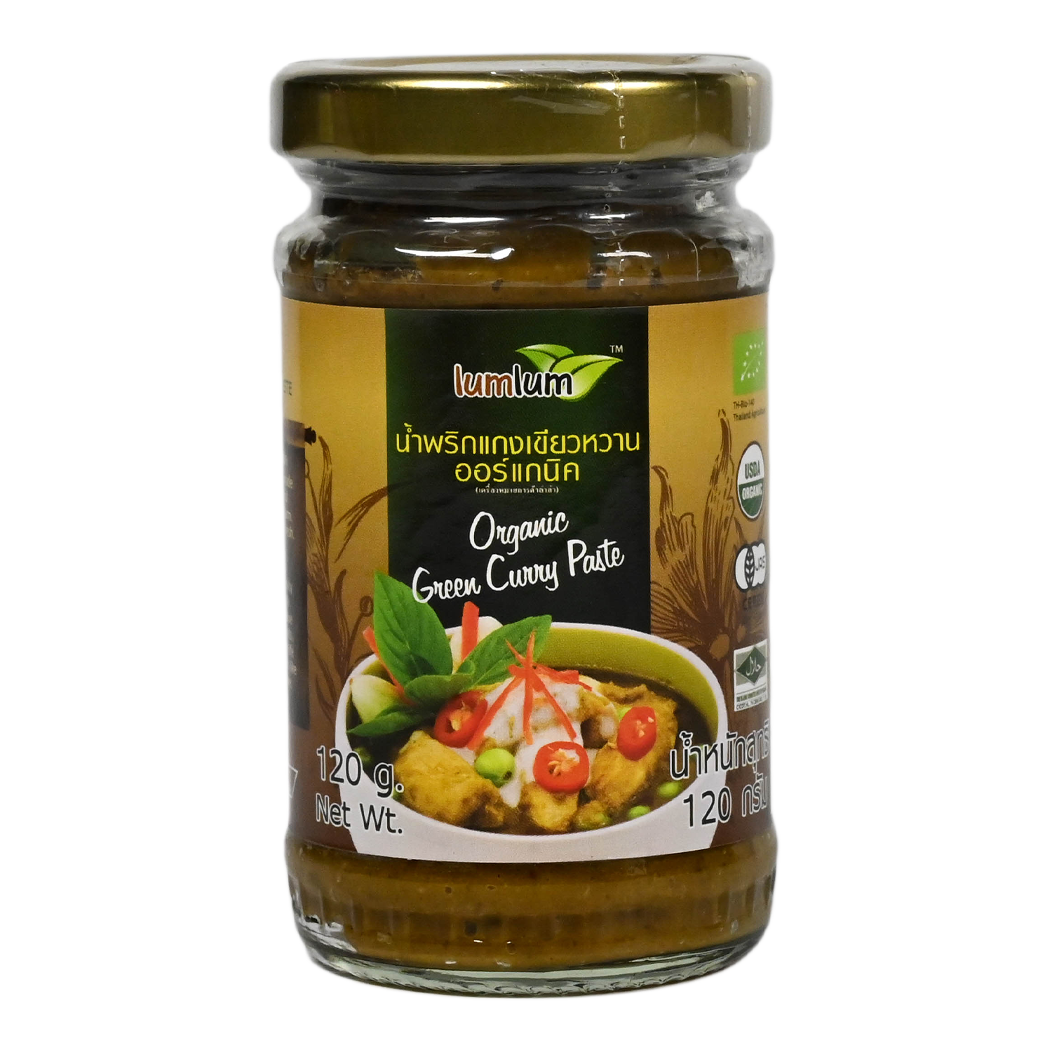 Sốt cà ri hữu cơ (đỏ/ xanh) Lumlum Organic Curry Paste 120g