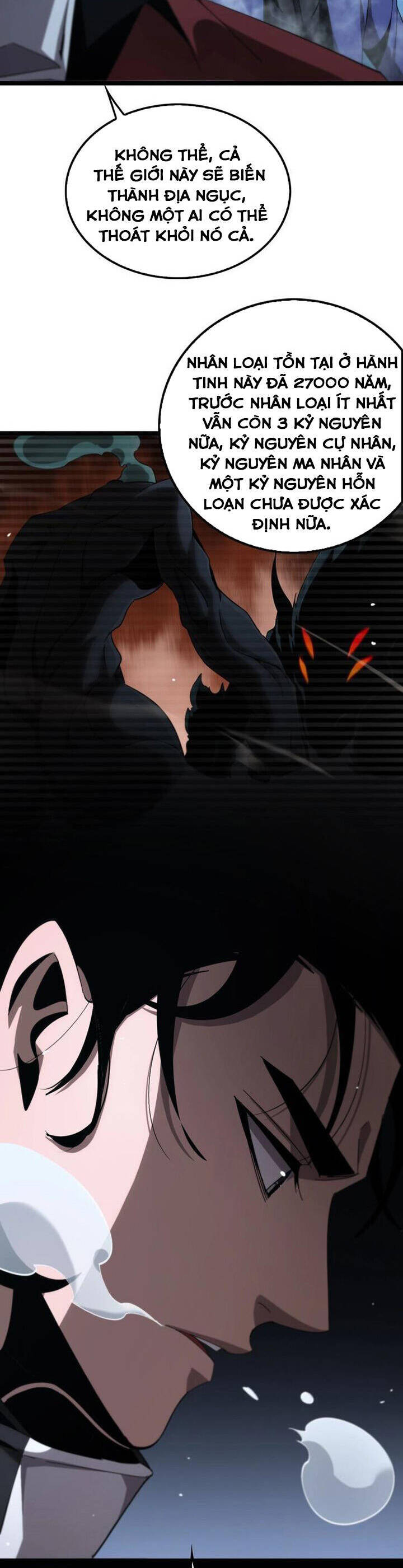 chư giới - tận thế online chapter 209 8