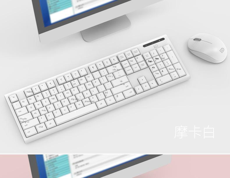 Ưu đãi tốt nhất Bộ bàn phím và chuột không dây Fude máy tính xách tay mỏng máy tính để bàn máy tính văn phòng gia đình Amazon