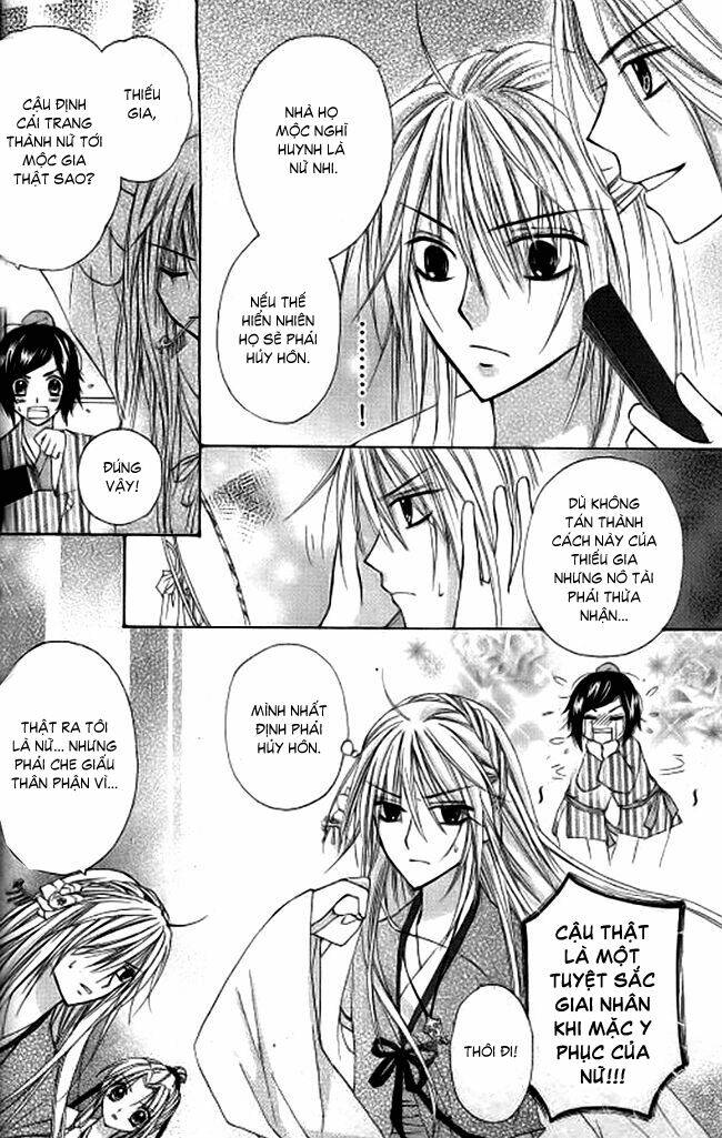 hoán long cải phụng kỳ duyên truyện chapter 1 15