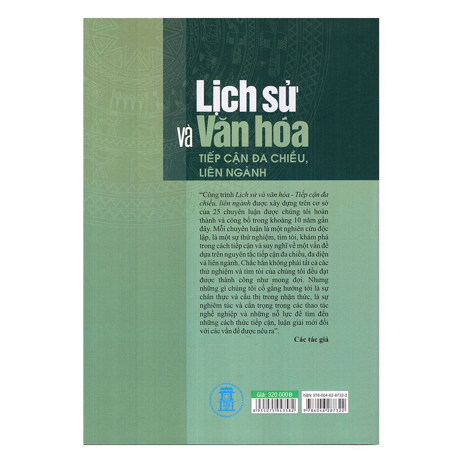 Lịch Sử Và Văn Hóa - Tiếp Cận Đa Chiều, Liên Ngành