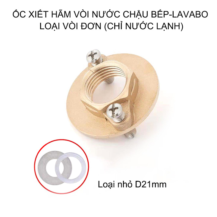 Ốc hãm chân vòi nước lạnh chậu bếp, lavabo thông minh, chắc chắn