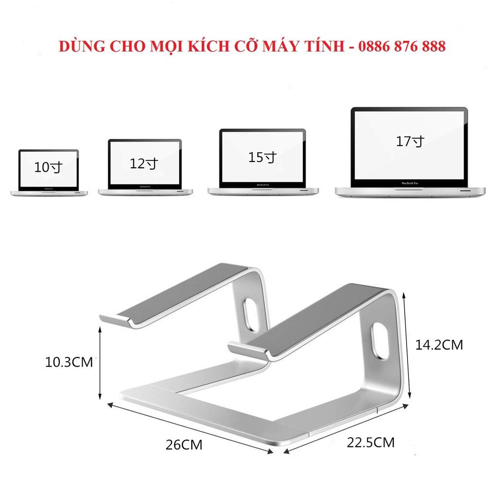 Giá Đỡ Macbook Laptop Nhôm cho máy 11 inch - 17 inch gấp gọn có thể tháo rời kiêm đế tản nhiệt cao cấp