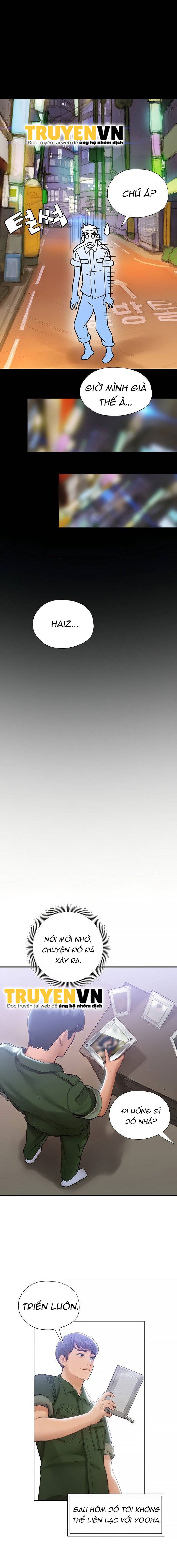 cách chúng mình tán tỉnh nhau chapter 2 24