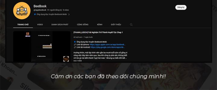 học cùng em gái, tôi bất cẩn vô địch rồi chapter 172 47