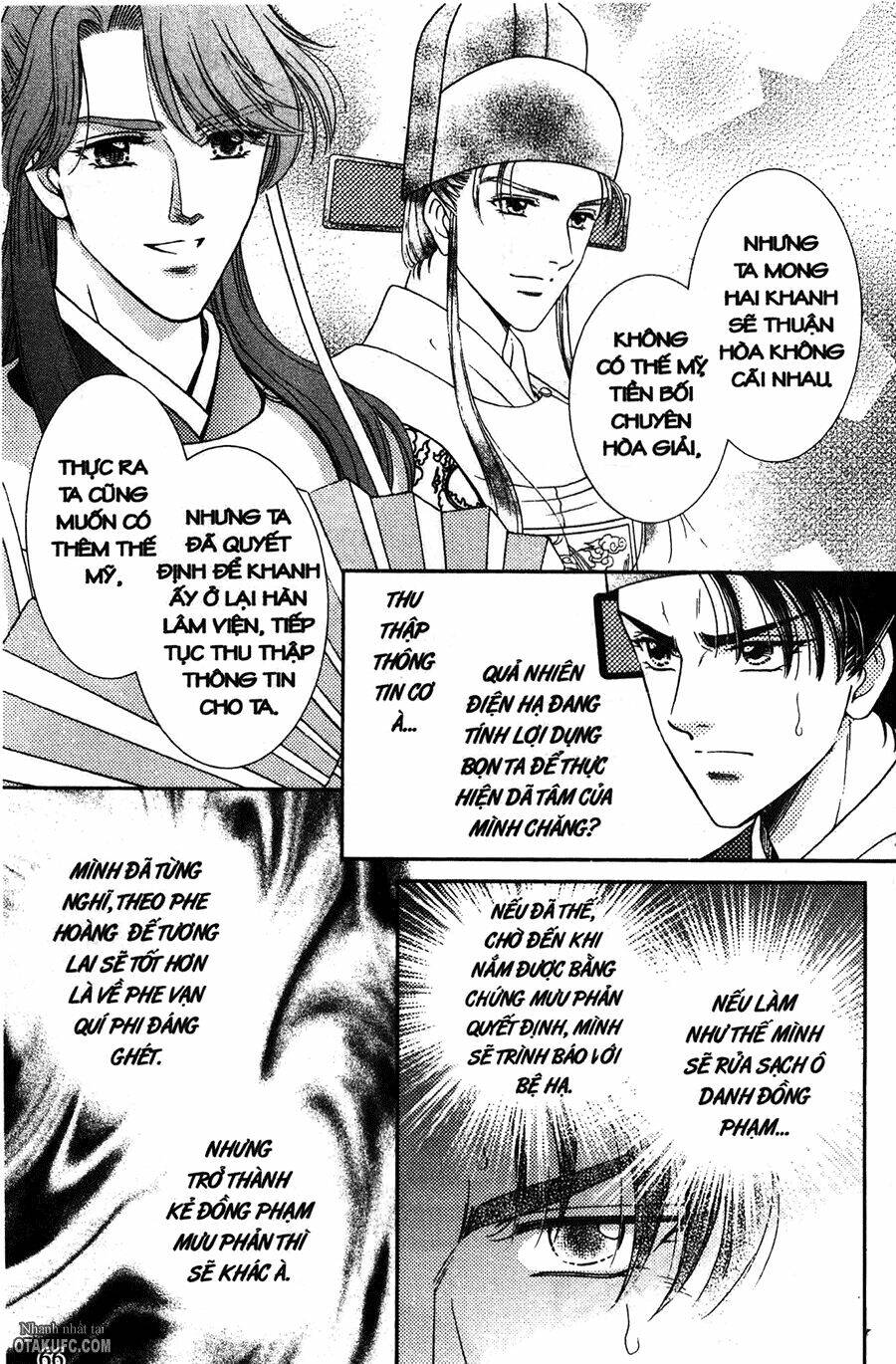 shin saiseien - minouchou kyuutei monogatari chapter 8 5