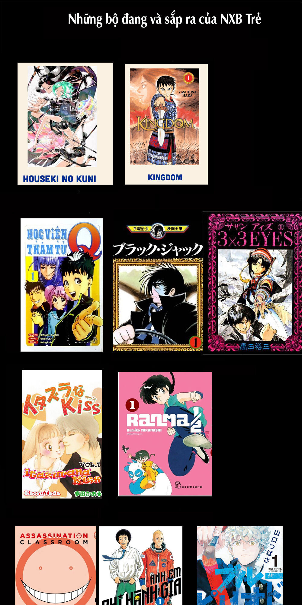 kenja no ishi chapter 19 45