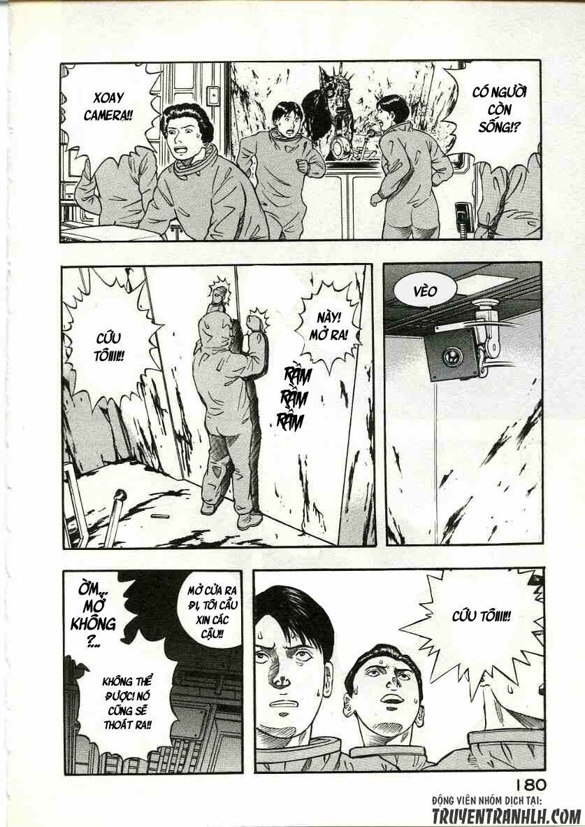 inugami chapter 14 15