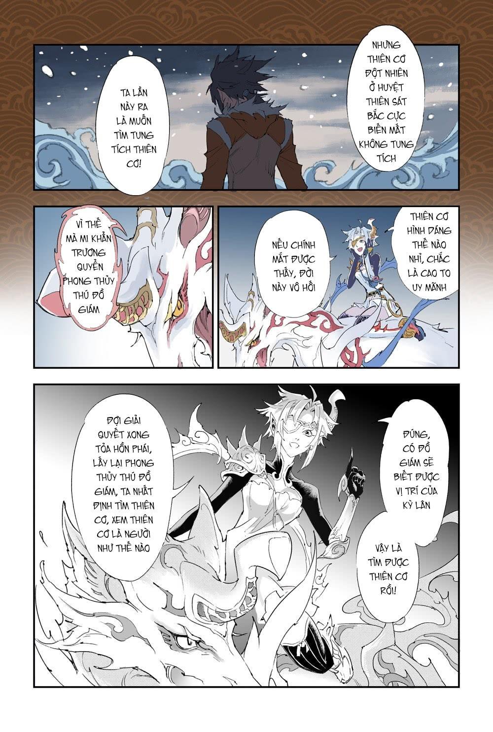 huyền hạo chiến ký chapter 130 7