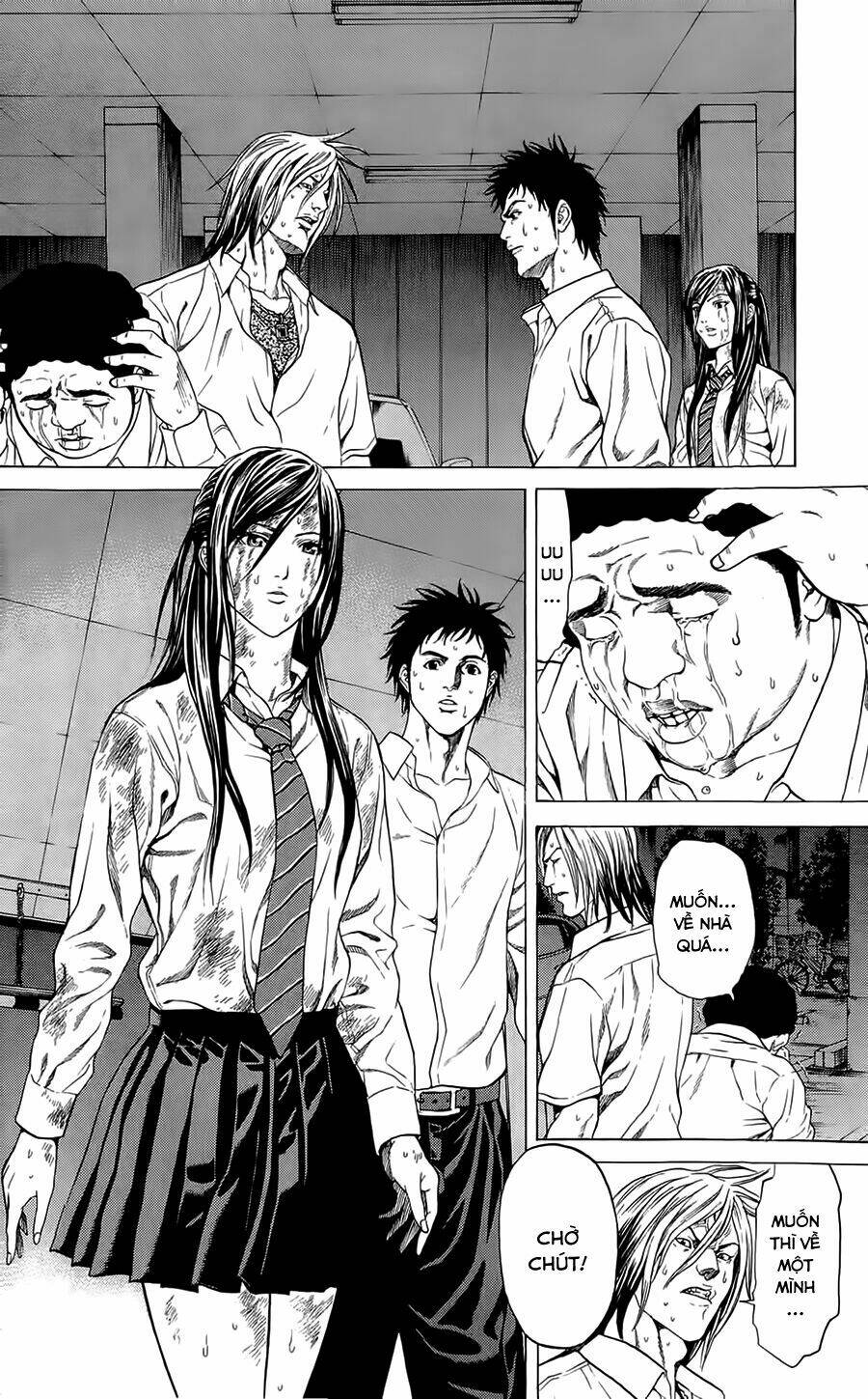 hakaijuu chapter 2 24