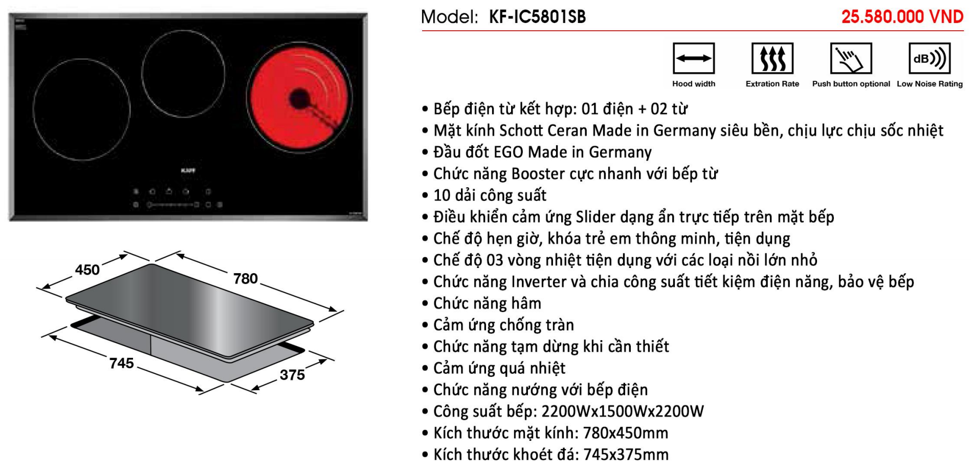 Bếp điện từ kết hợp hồng ngoại đa vùng nấu KAFF KF-IC5801SB - Sản phẩm chính hãng