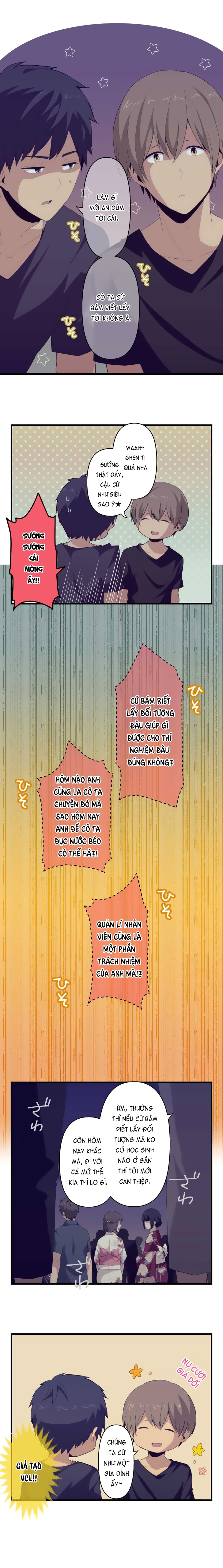 relife chapter 103 5