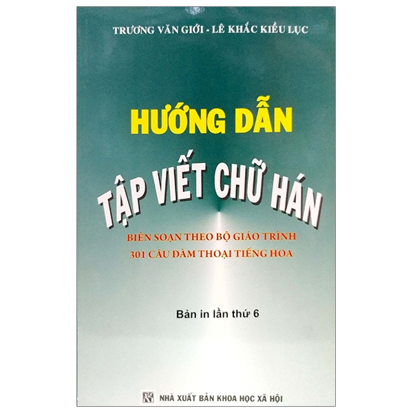 Hướng Dẫn Tập Viết Chữ Hán