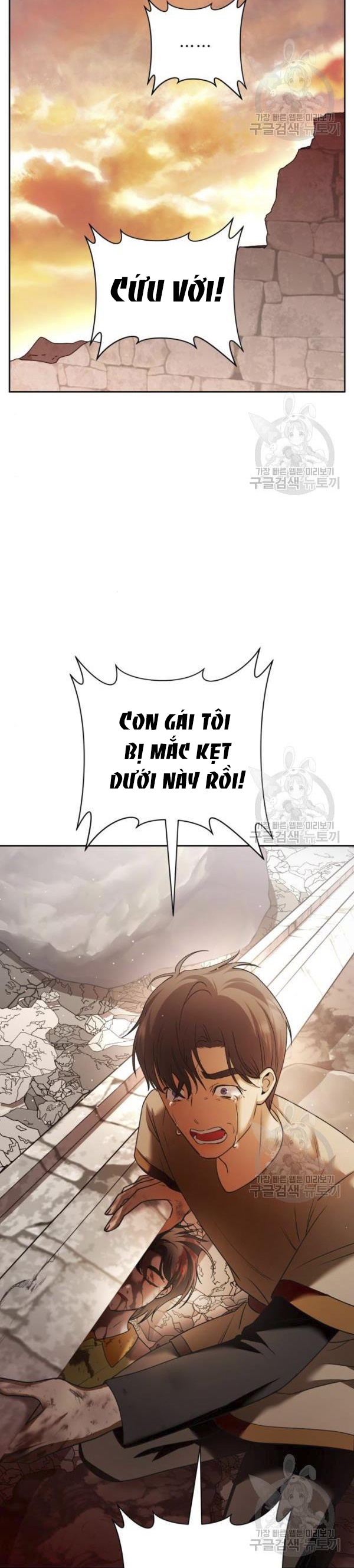 tôi muốn trở thành cô ấy dù chỉ là một ngày chapter 99 7