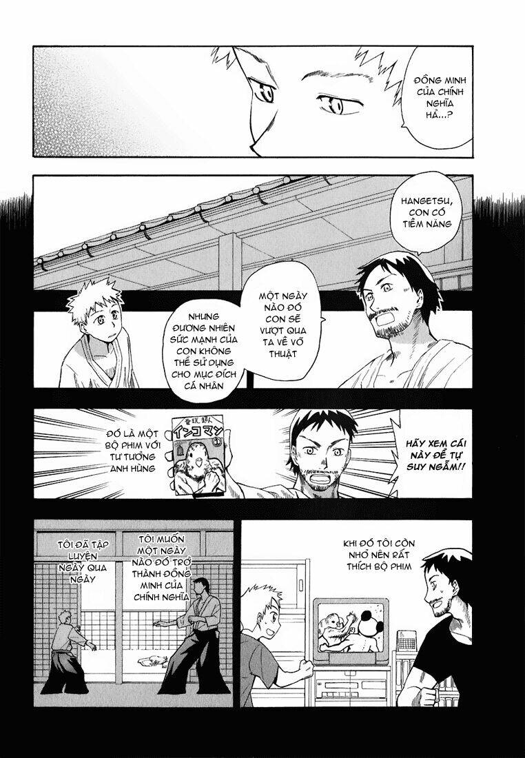 hoshi no samidare - lucifer and the biscuit hammer chapter 13 11