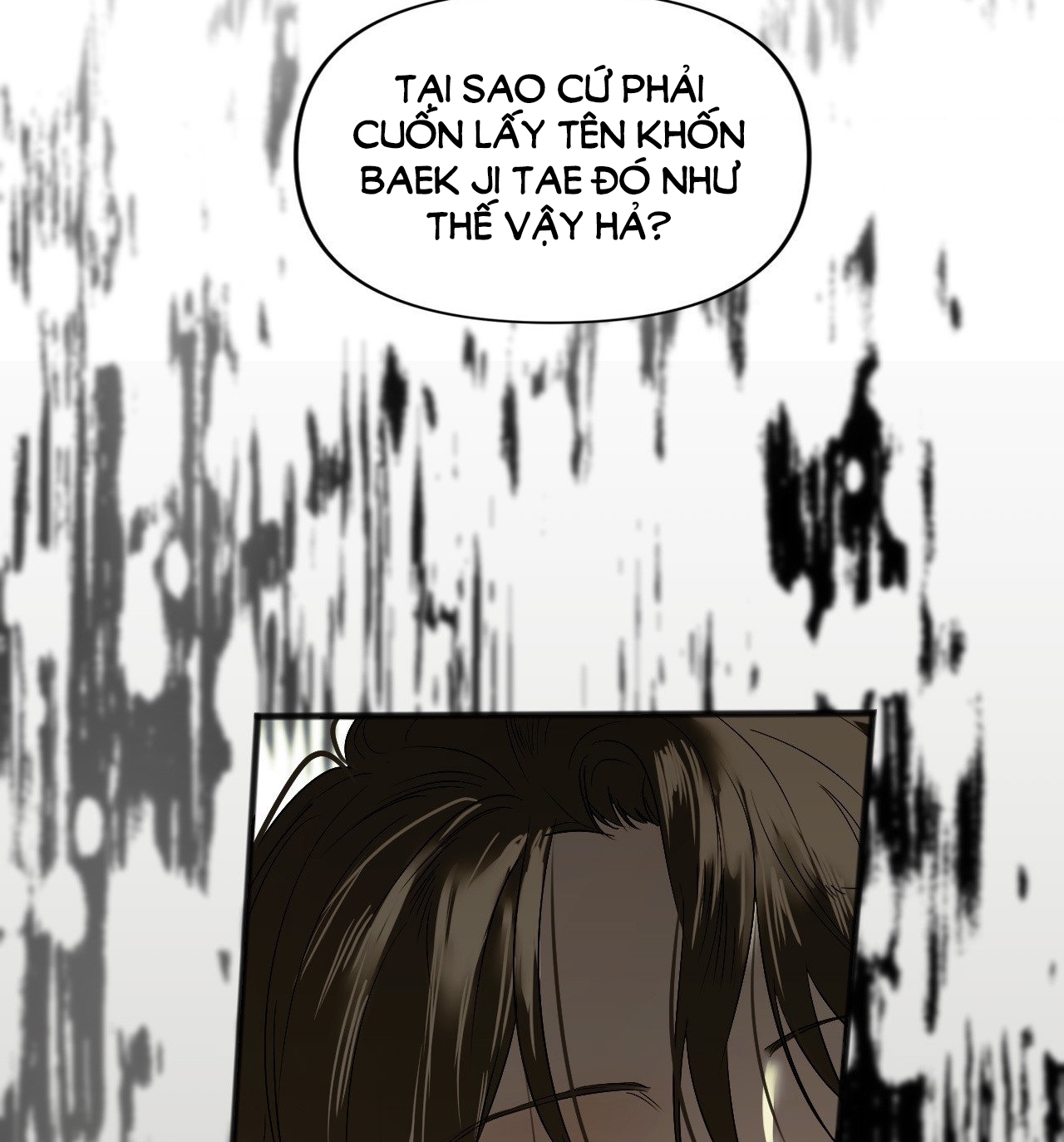 cry me a river chapter 19.1 34