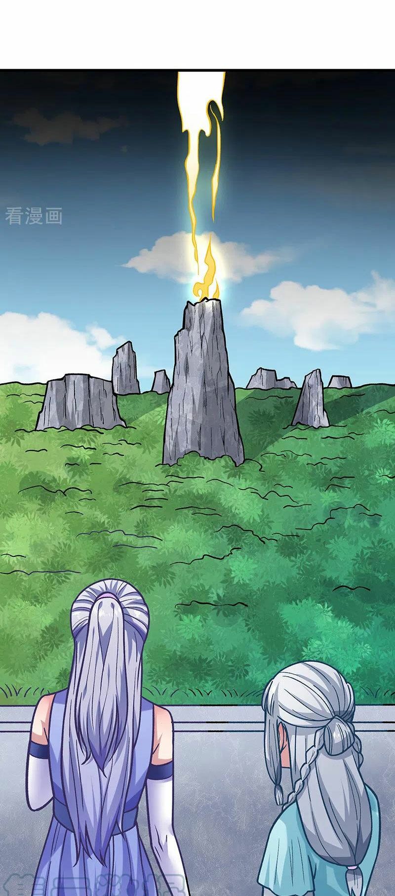 võ đạo độc tôn chapter 331 21