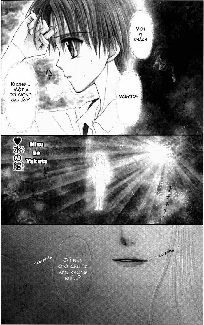 mizu no yakata chapter 1.1 6