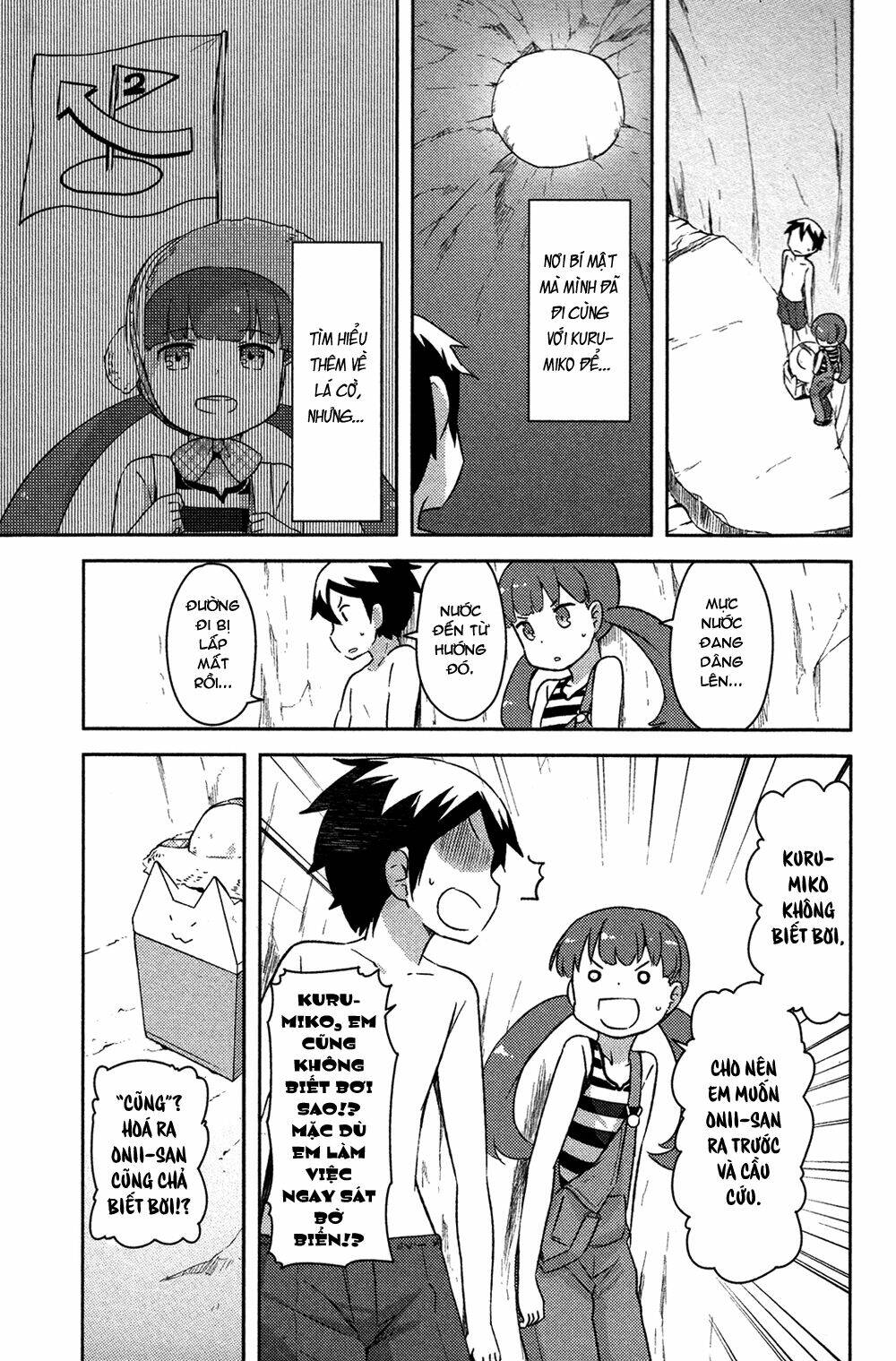 kanojo ga flag o oraretara chapter 14 5