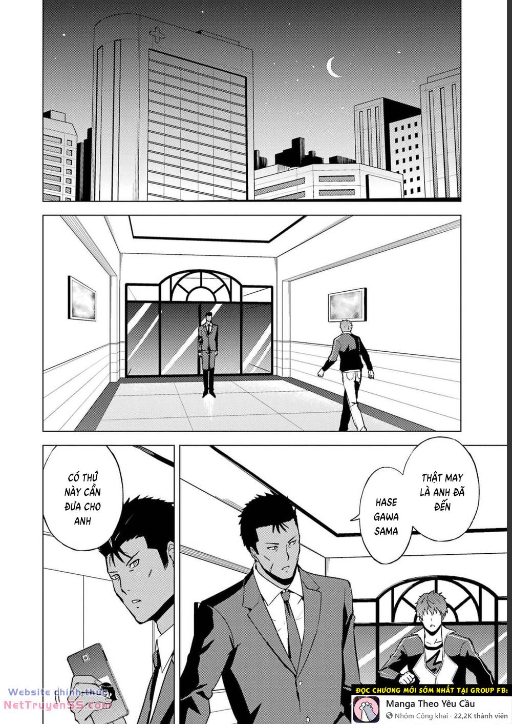 ore no genjitsu wa renai game?? ka to omottara inochigake no game datta chapter 62 41