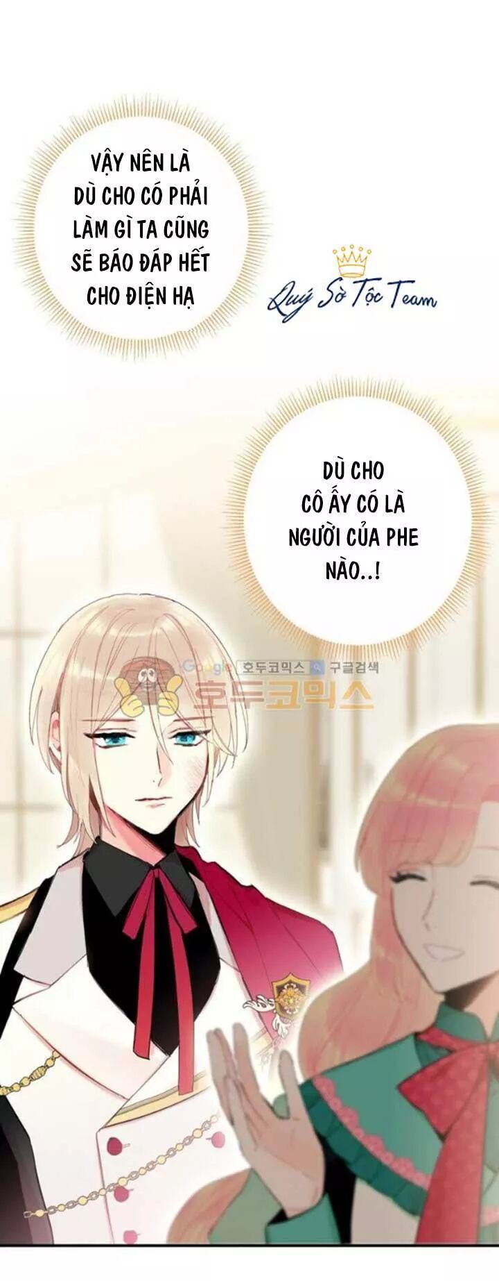 thánh nữ ẩn danh chapter 57 28